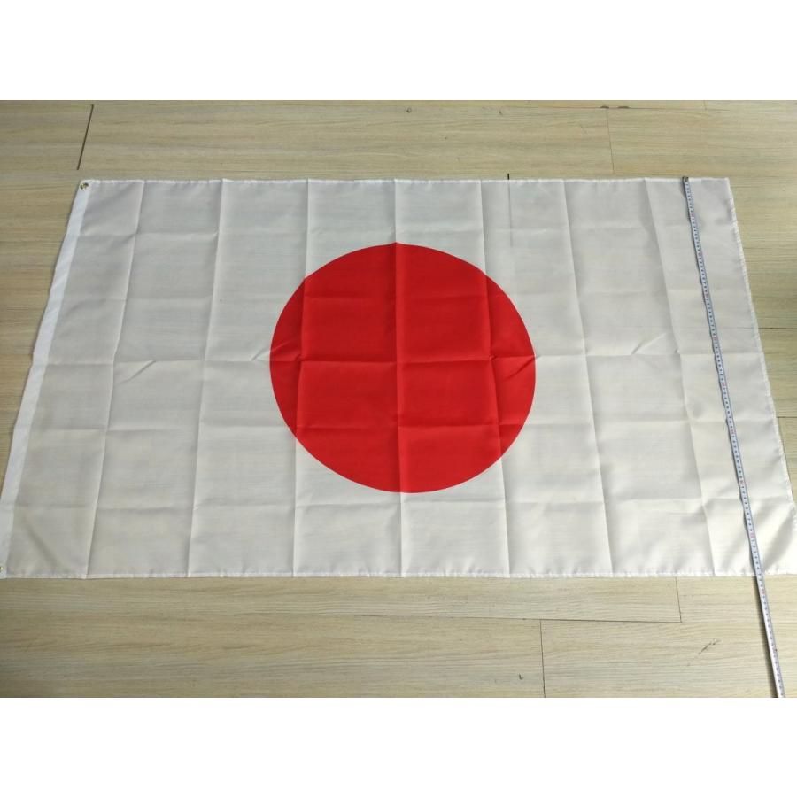 日本国旗 日の丸 大型フラッグ 4号サイズ 150X90cm : すんぷんストア