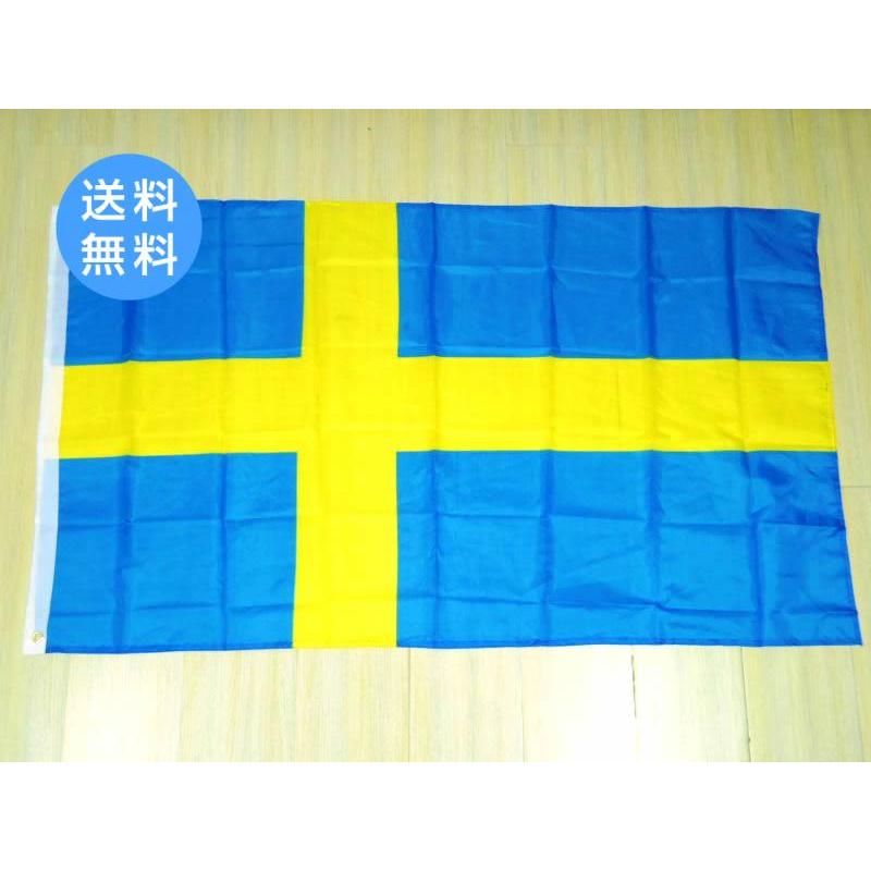 スウェーデン国旗 大型 フラッグ 150x90cm 4号サイズ IKEA好きに
