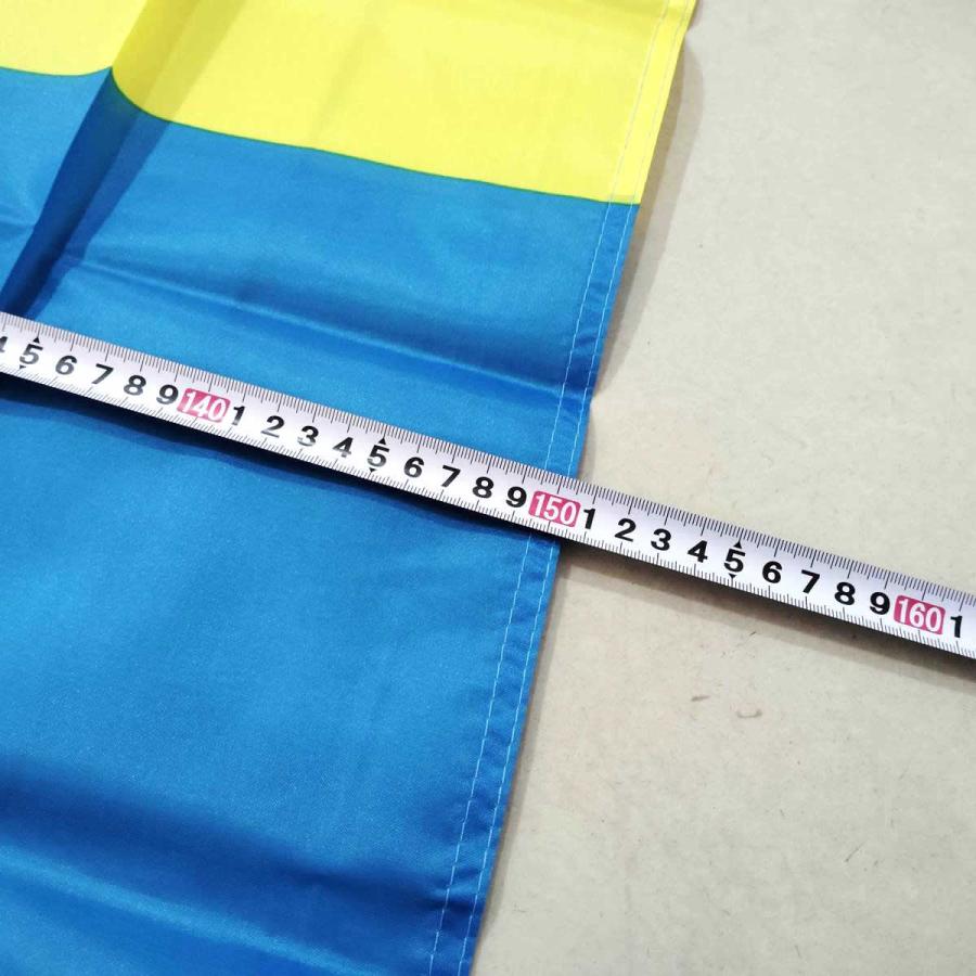 スウェーデン国旗 大型 フラッグ 150x90cm 4号サイズ IKEA好きに
