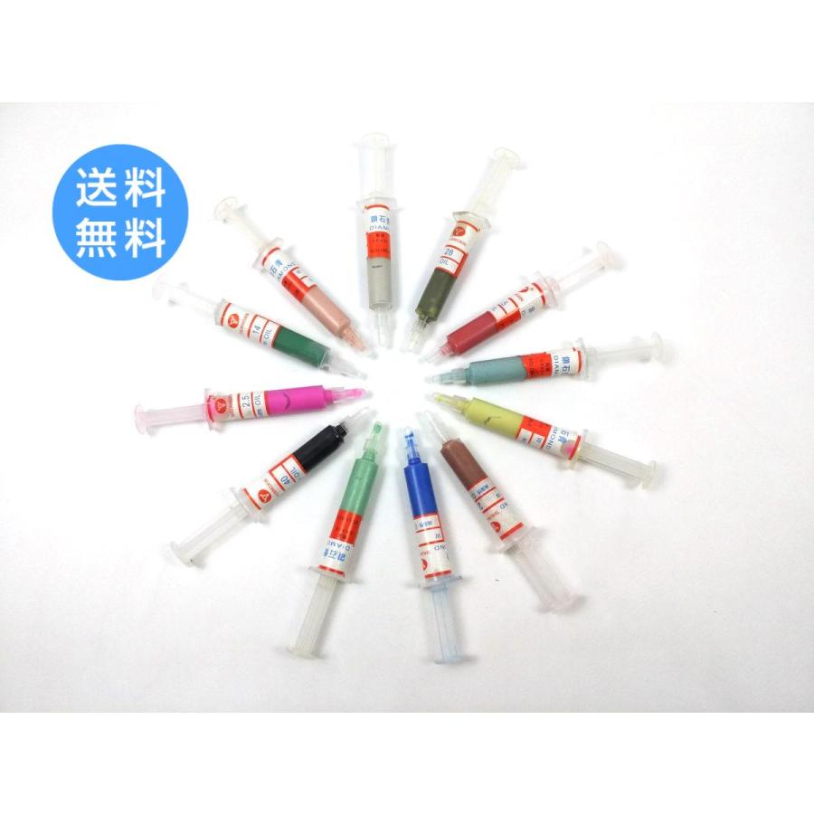 ダイヤモンドペースト 液体 コンパウンド 研磨 鏡面 仕上げ 12本セット 320〜10000 | 