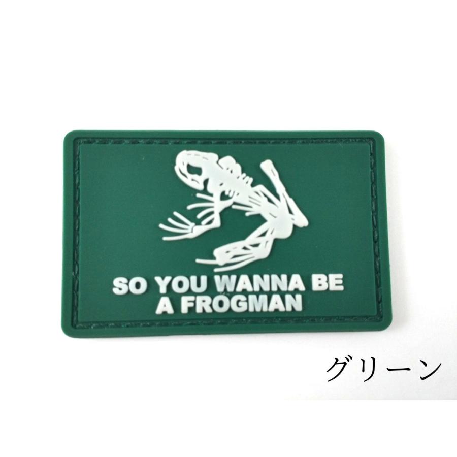 全2色)Navy SEALs フロッグマン シリコン ミリタリー用パッチ