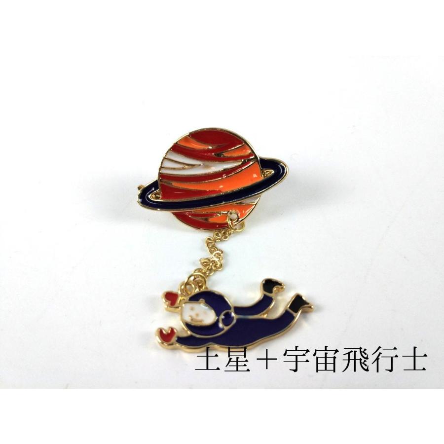 ウサギのピンバッチ 公式ピンバッジ（こくみんうさぎ） | Go!Go!こくみんストア