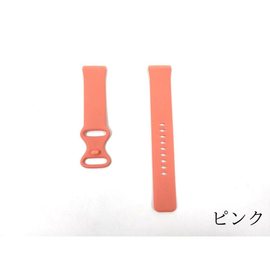 Fitbit Versa 3 バンド 交換ベルト シリコン Lサイズ 全１１色｜sunpunstore｜09