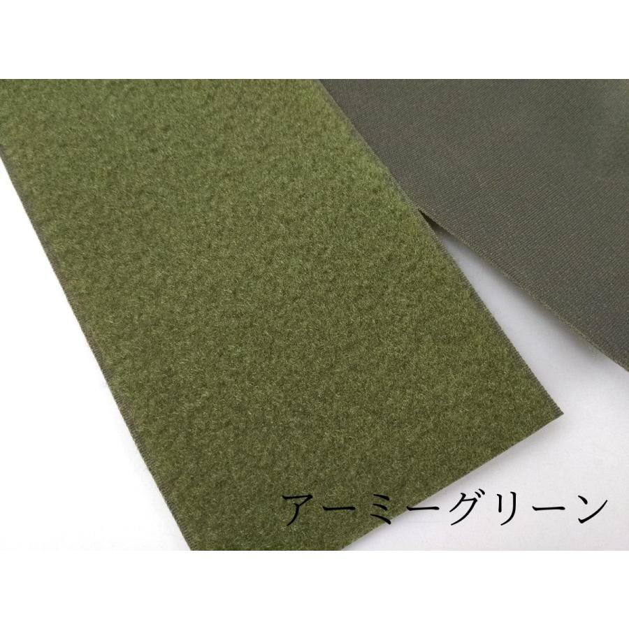 ベルクロ マジックテープ 10cmX1m メス サバゲー ミリタリーなどに