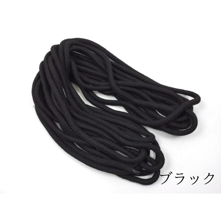 セクシーグッズ ロープ SMプレイ 10m 8mm径 レッド/ブラック/パープル