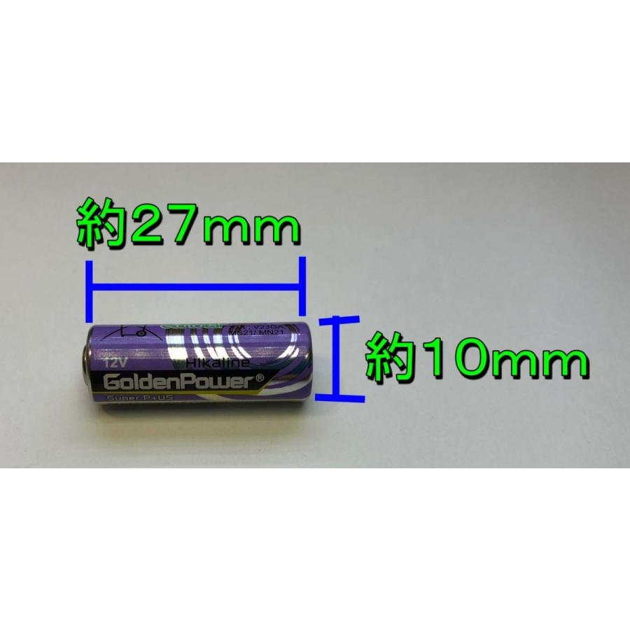 １２V電池 |  | 01