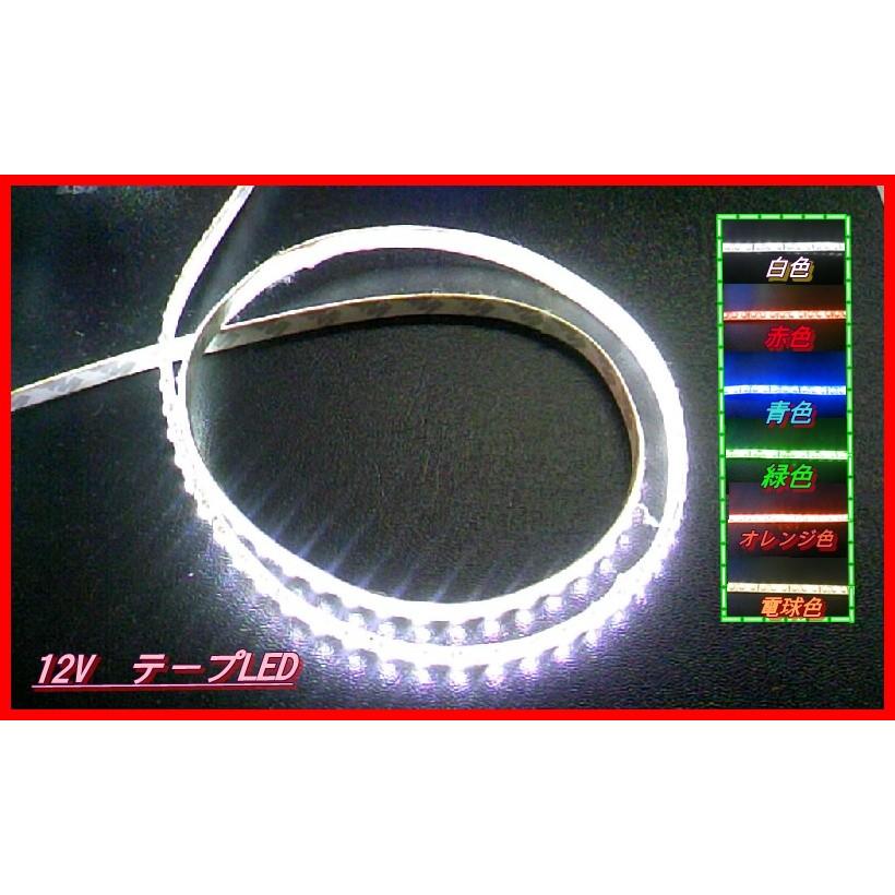 DC12V 3528 ５MテープLED 白ベース | 