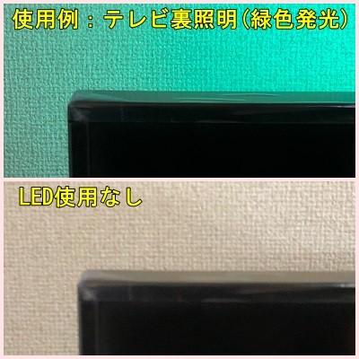 DC12V 3528 ５MテープLED 白ベース |  | 04