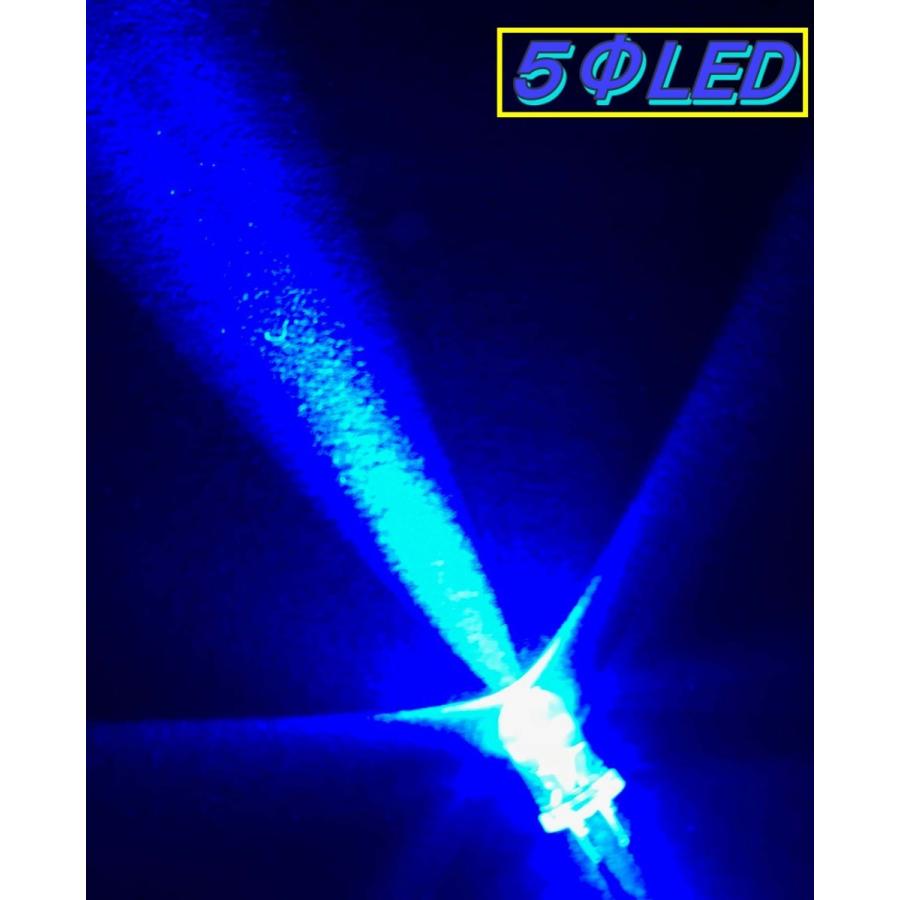 高輝度砲弾型LED ５Φ  5mm 青色 ５本入り ブルー |  | 02