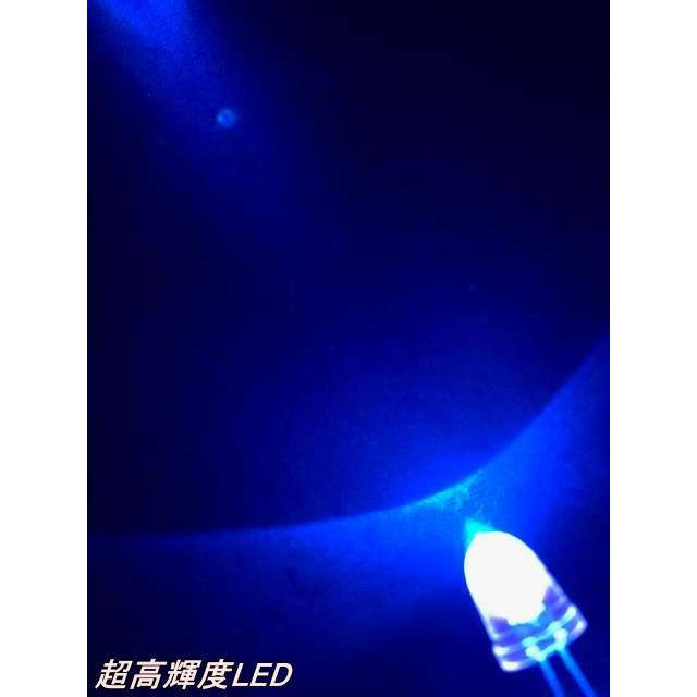 超高輝度砲弾型LED 10Φ 青色 100本入り |  | 01
