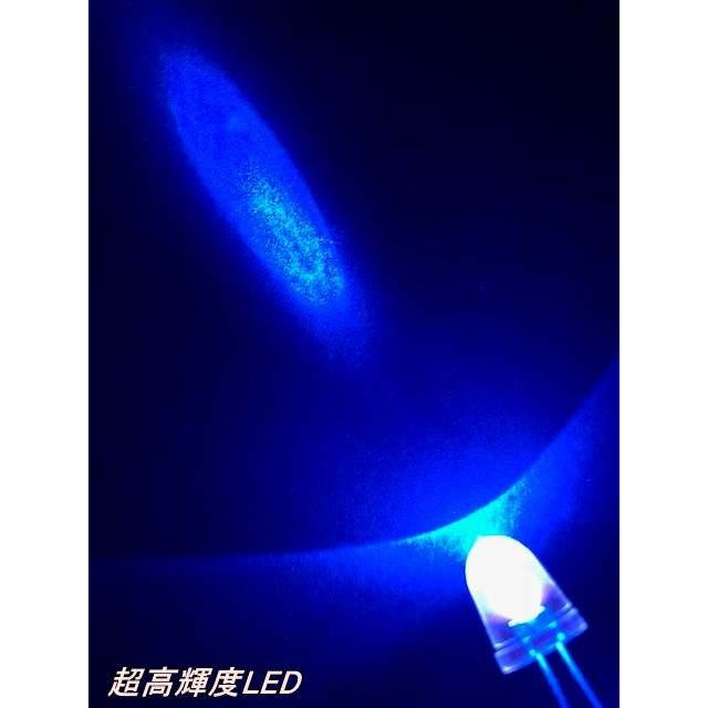 超高輝度砲弾型LED 10Φ 青色 100本入り |  | 02