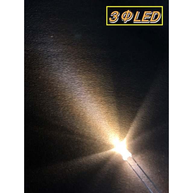 高輝度砲弾型LED ３Φ 電球色 ５本入り |  | 02