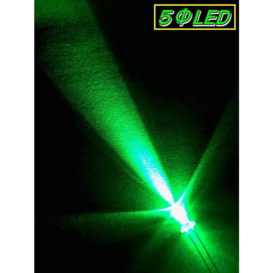 高輝度砲弾型LED ５Φ 緑色 ５本入り |  | 02
