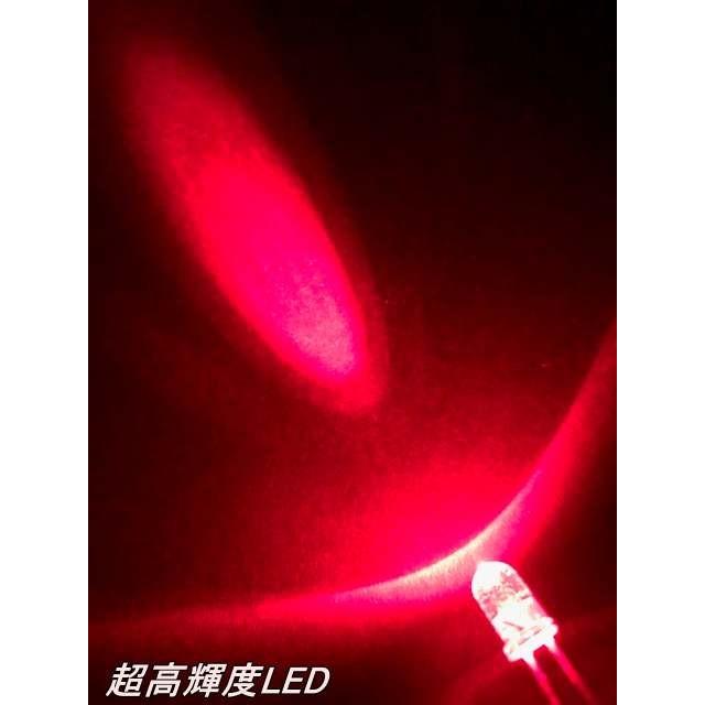 超高輝度砲弾型LED ５Φ 赤色 100本入り｜sunraise｜03