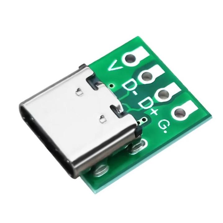 typeC　コネクター | 