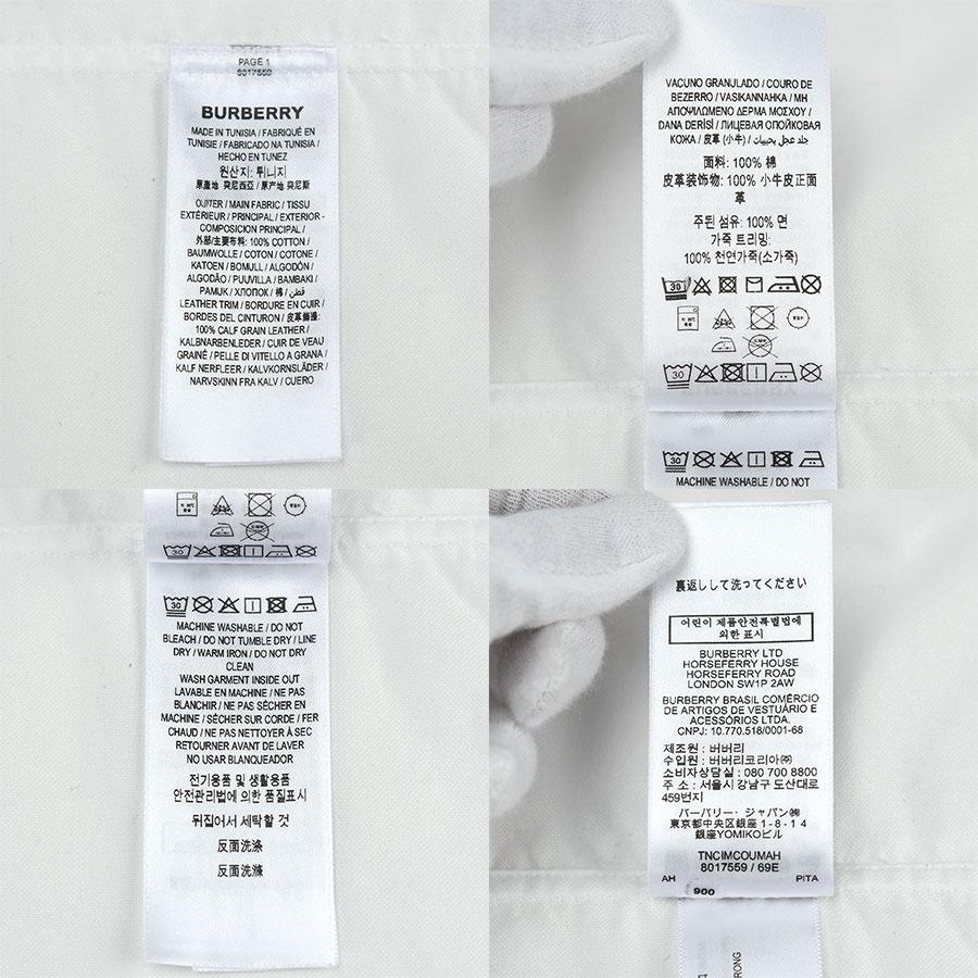バーバリー ロンドン BURBERRY LONDON ティッシ期 長袖 シャツ ロゴ