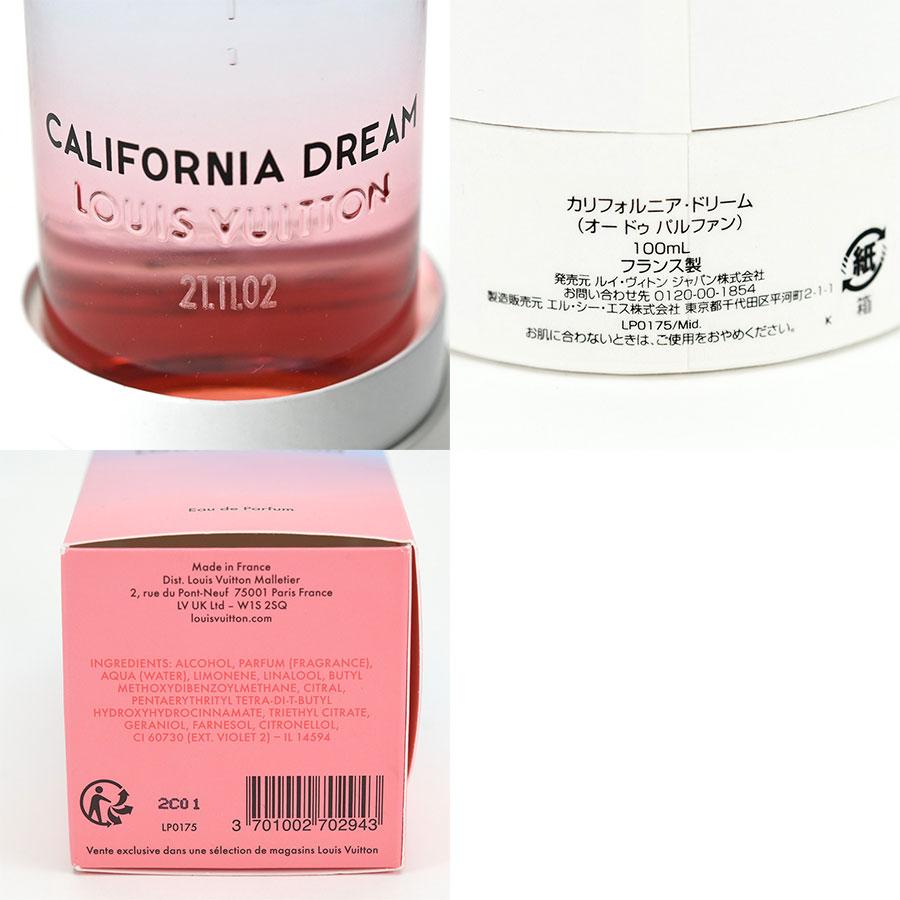 ルイヴィトン LOUIS VUITTON 香水 カリフォルニア ドリーム CALIFORNIA DREAM LP0175 オードゥパルファン