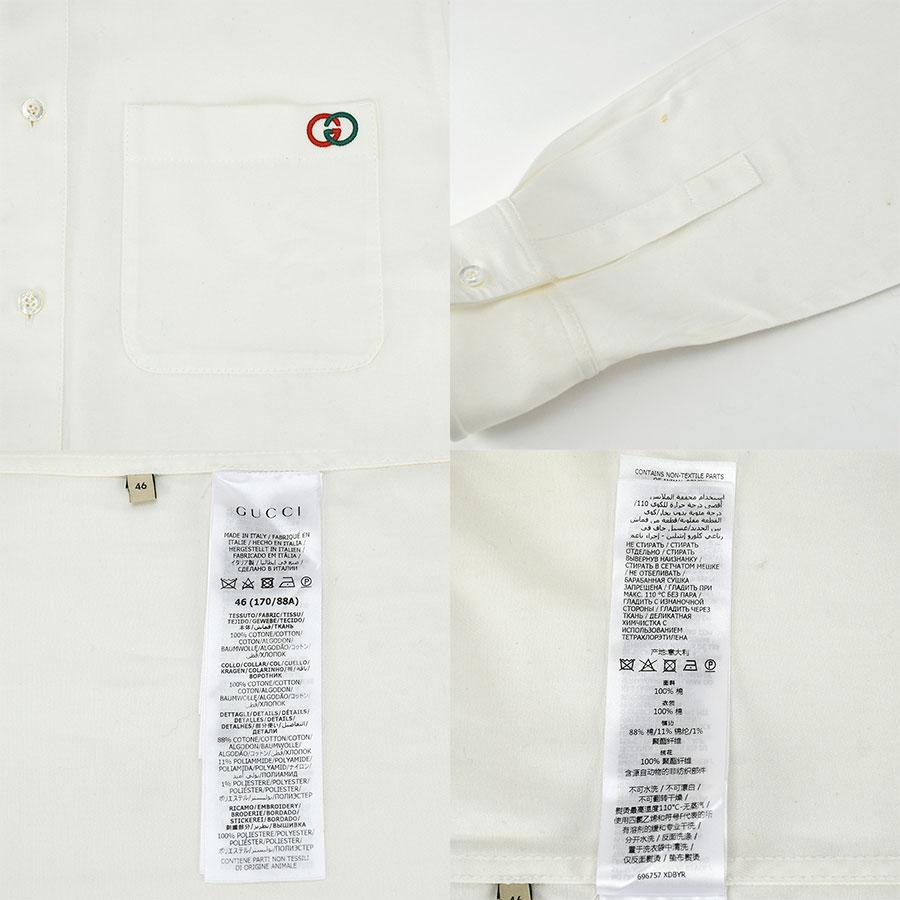GUCCI グッチ オーバーサイズ 長袖シャツ 46 L ストライプ 刺繍 白