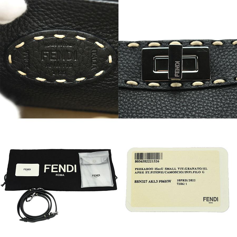 フェンディ FENDI セレリア ピーカブー アイシーユー スモール ISeeU 8BN327 ハンドバッグ 2way ショルダー 黒 ブラック パイソン レザー レディース 新品同様｜sunrev｜08