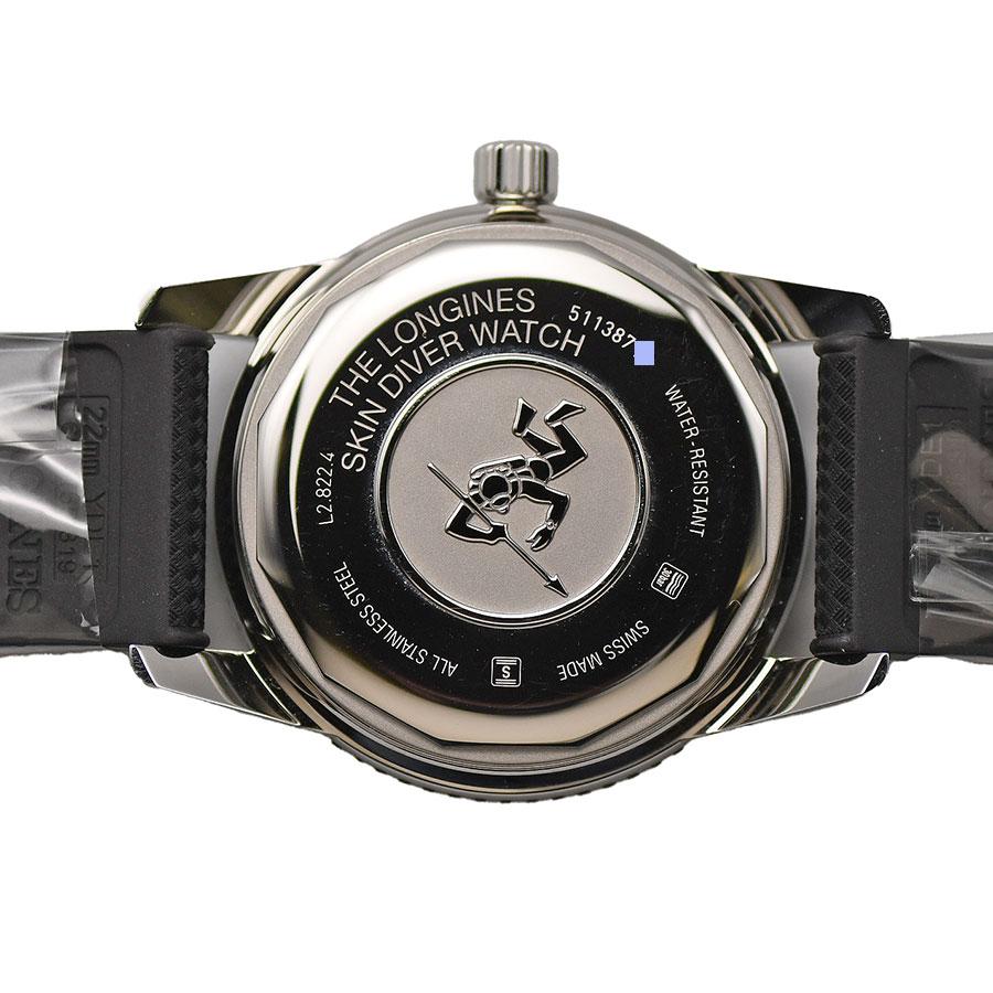 LONGINES ロンジン ヘリテージ スキンダイバー オートマティック L2 