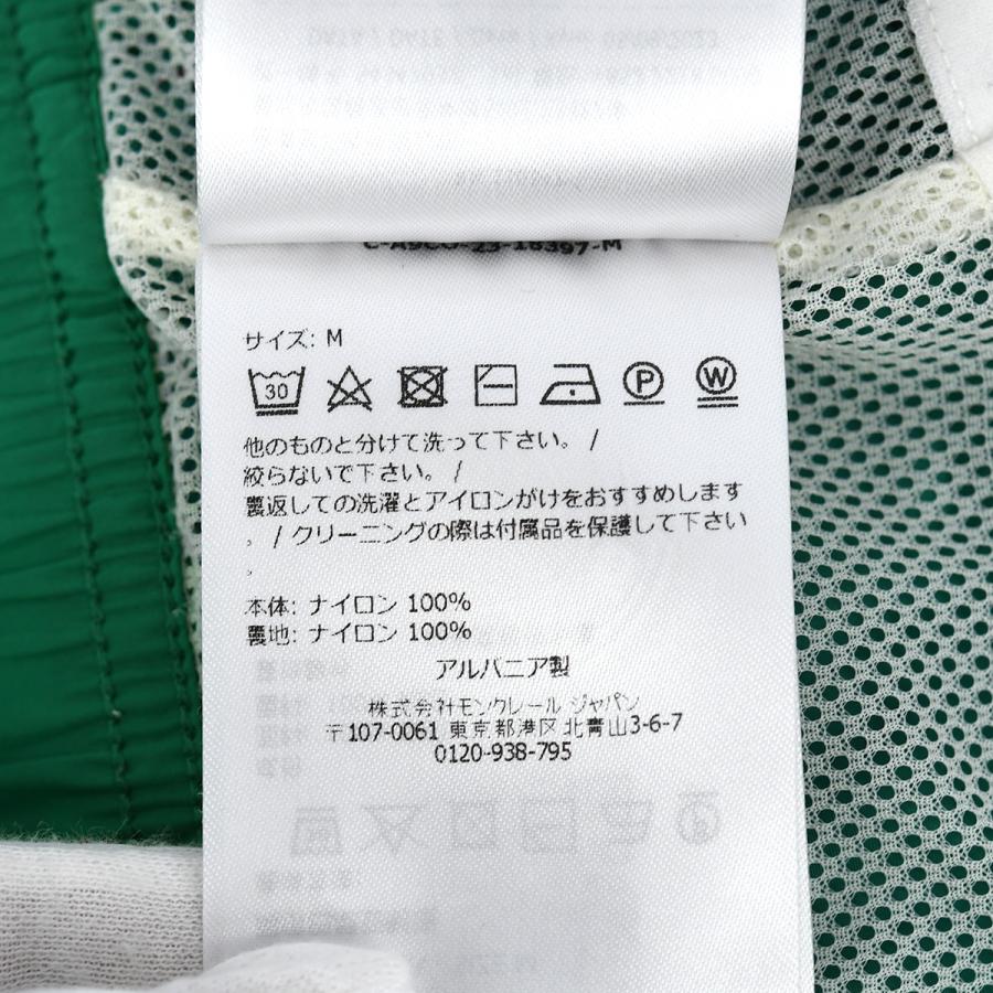 モンクレール MONCLER BOXER ボクサーマレ MARE スイムパンツ ショートパンツ ハーフ スイムウェア グリーン 緑 トリコロールカラー サイズM 水着 水陸両用_6