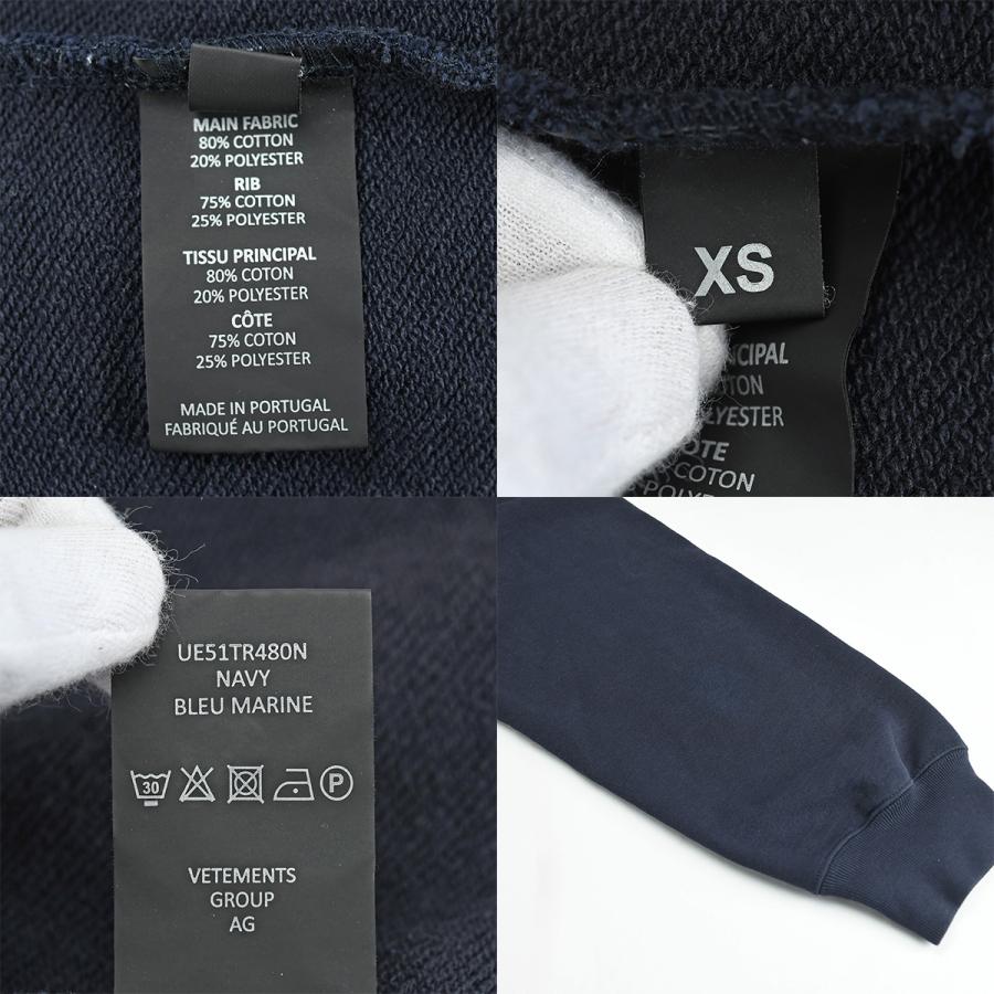 VETEMENTS（ヴェトモン） プルオーバー パーカー オートクチュール