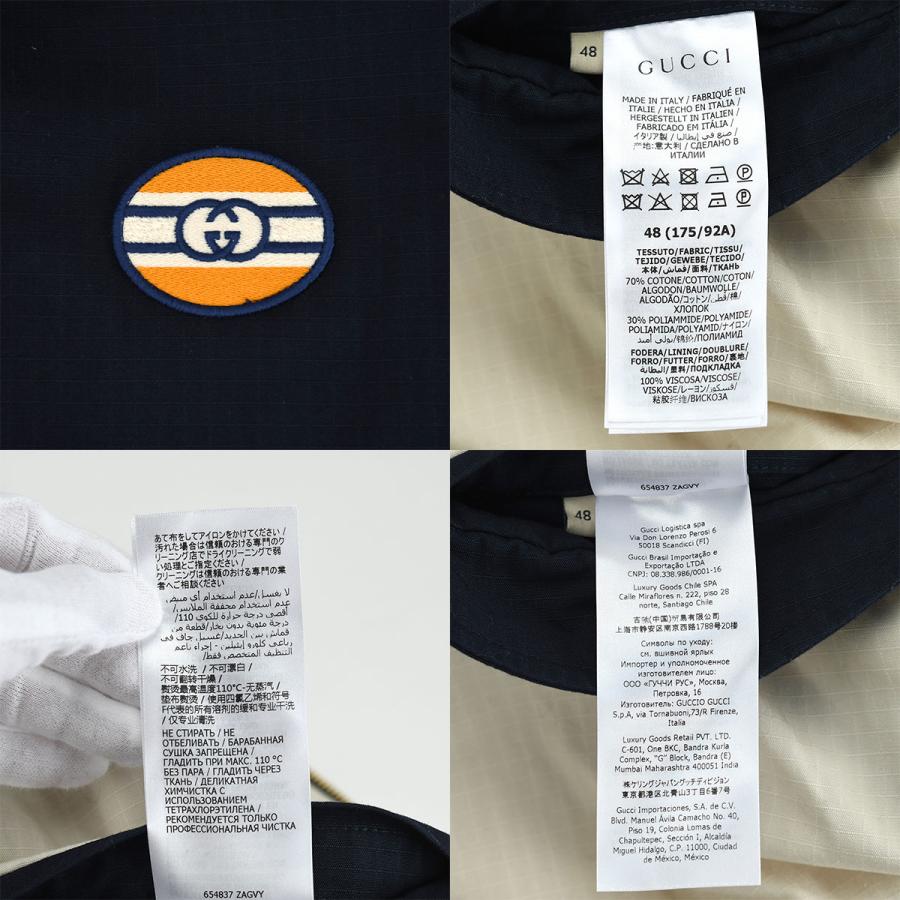 GUCCI（グッチ） ハリントンジャケット ジップアップジャケット 654837