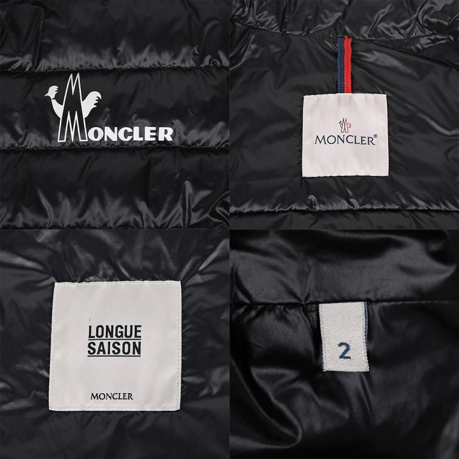 MONCLER（モンクレール） ダウン ジャケット ブルゾン ALTON GIUBBOTTO 
