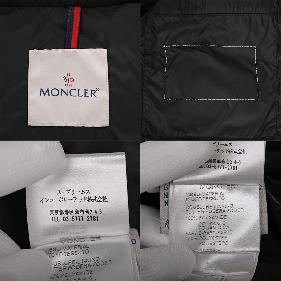 MONCLER（モンクレール） ダウンジャケット ブルゾン アウター ロゴ