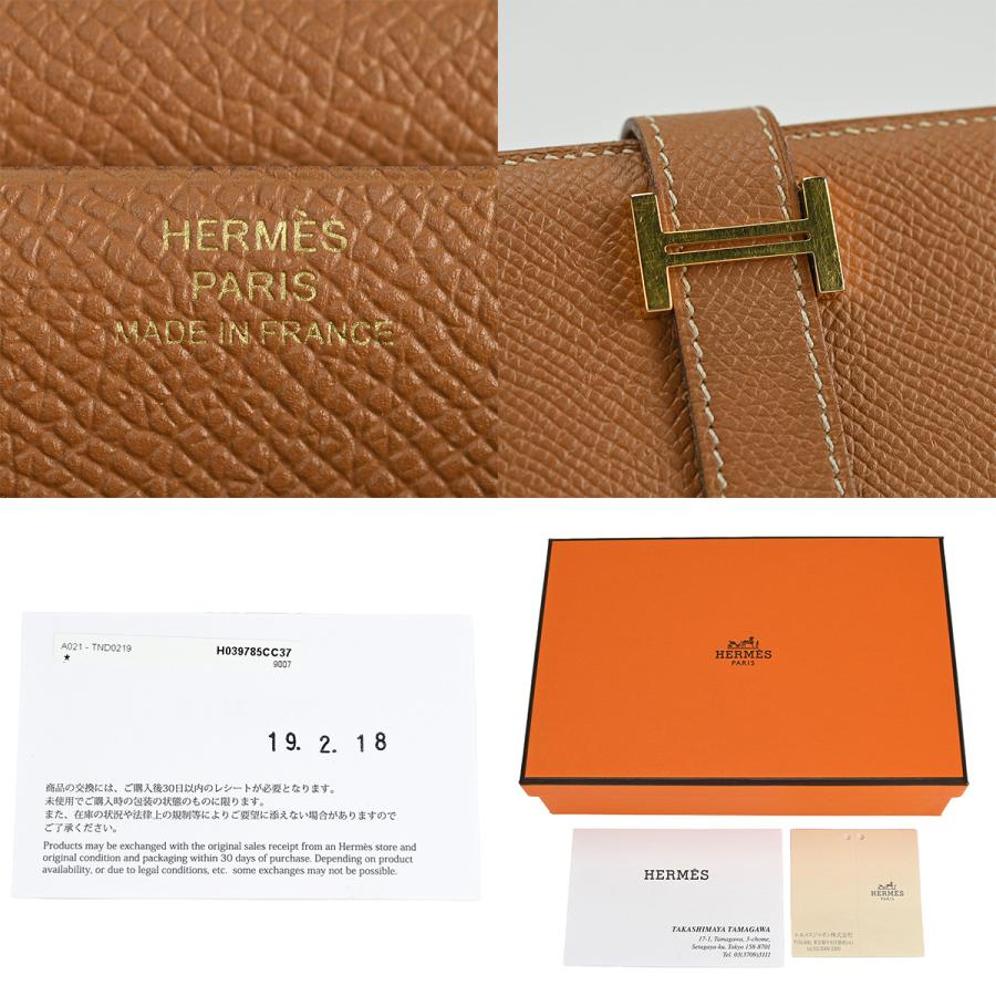 HERMES エルメス ベアンスフレ 二つ折り 長財布 エプソン レザー  