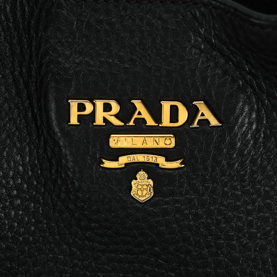 PRADA プラダ ワンショルダーバッグ ホーボーバッグ メタルロゴ BR4712 