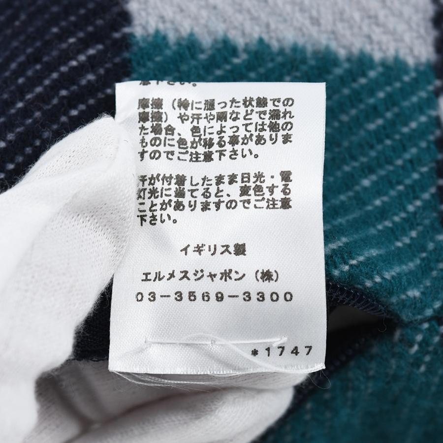 エルメス HERMES クッション アヴァロン ジャンプH Avalon ウール カシミヤ グレー ネイビー ピロー インテリア 雑貨 小物 レディース メンズ | HERMES | 07