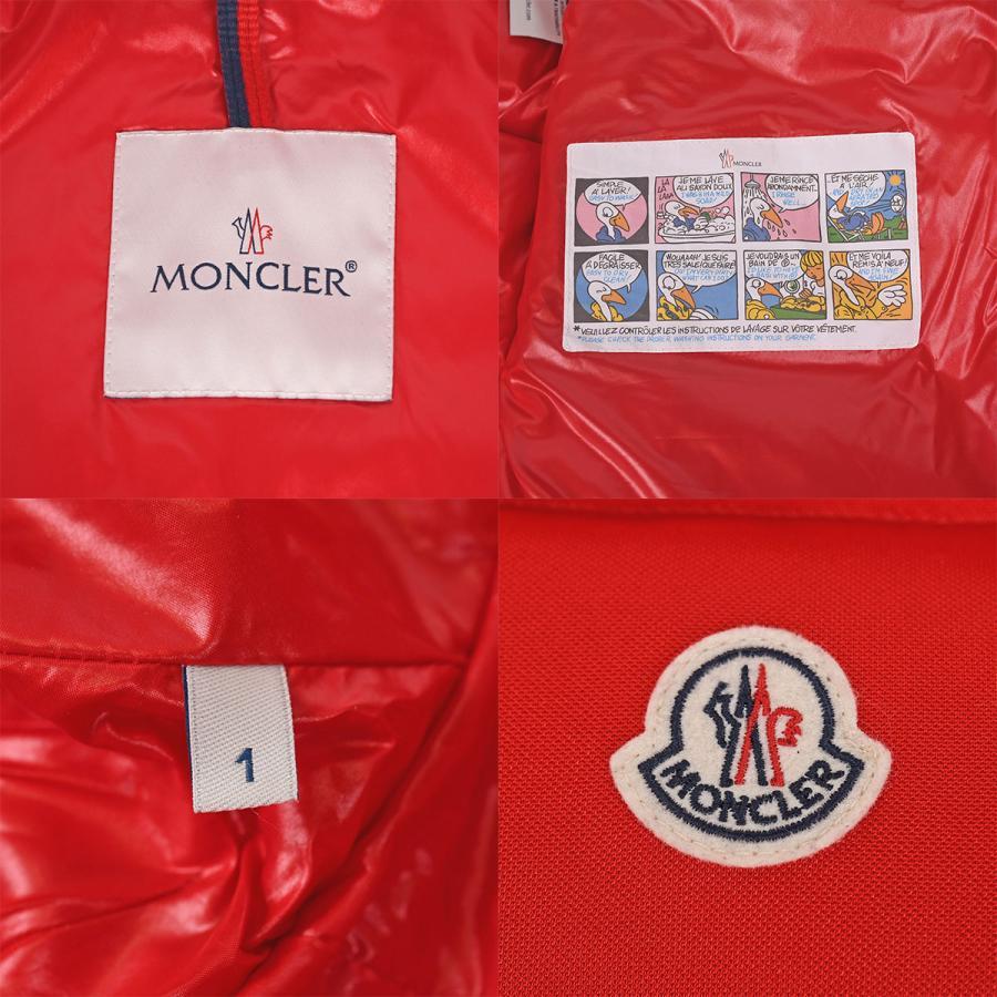 MONCLER（モンクレール） ダウンジャケット フード付き トリコロール