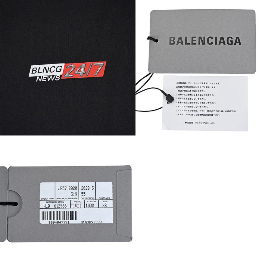BALENCIAGA（バレンシアガ） コットン 半袖 Tシャツ NEWSロゴ クルー