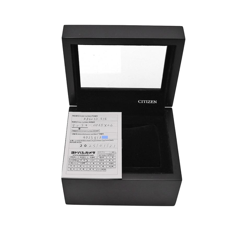 シチズン CITIZEN シリーズ8 880メカニカル メンズ 自動巻 GMT機能 ステンレス ゴールド  NB6033-51E | CITIZEN | 07