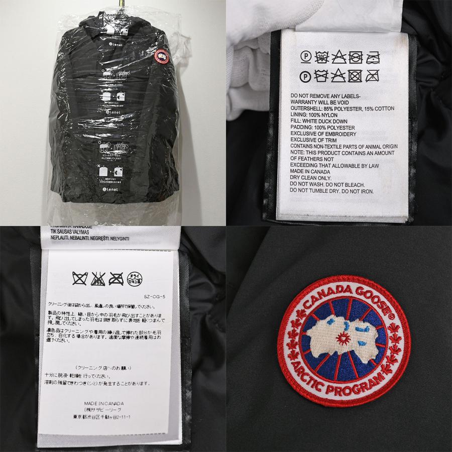 CANADA GOOSE（カナダグース） ダウンジャケット メイトランド