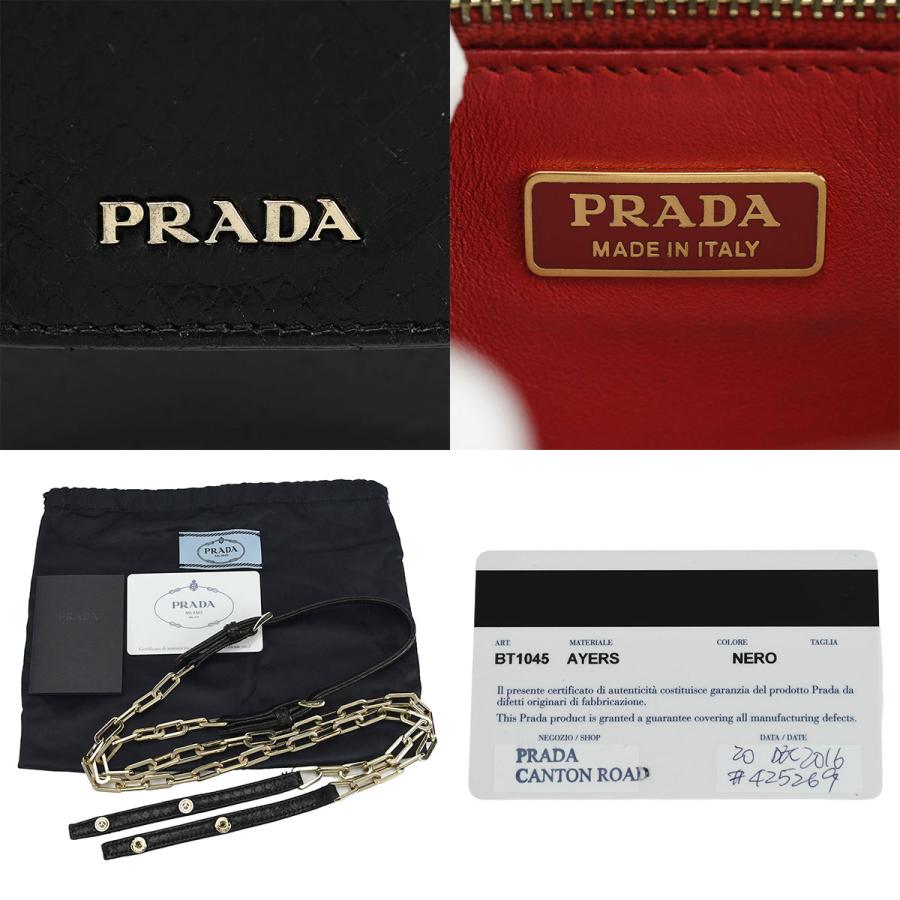 プラダ PRADA チェーンウォレット ショルダーバッグ BT1045 ブラック 黒 ゴールド金具 パイソン レディース | PRADA | 08