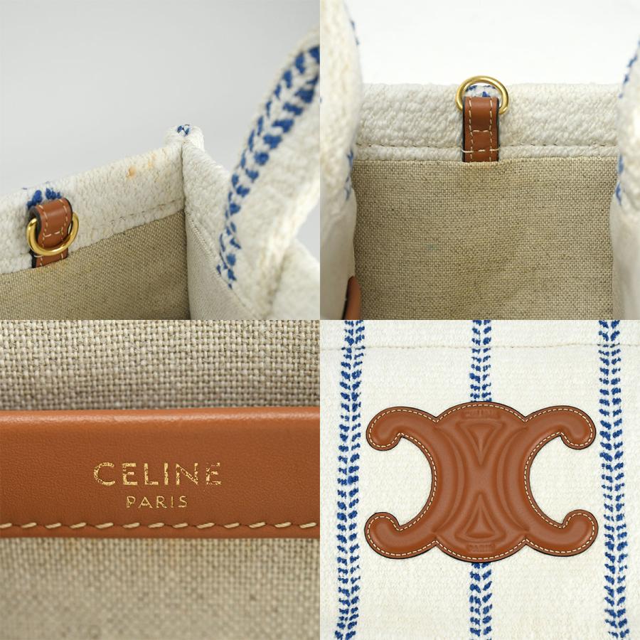 セリーヌ　カバ　タイス　トリオンフ CELINE セリーヌ スモール カバ タイス 2way トートバッグ