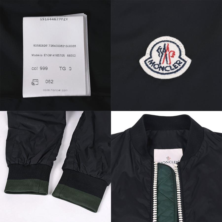 MONCLER モンクレール ナイロン ジップアップ ジャケット ブルゾン