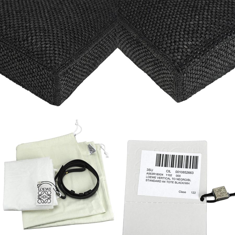 ロエベ LOEWE スタンダード A4 トートバッグ A563R18X04 ショルダーバッグ 2way ブラック 黒 ラフィア レザー ロゴ レディース | LOEWE | 07