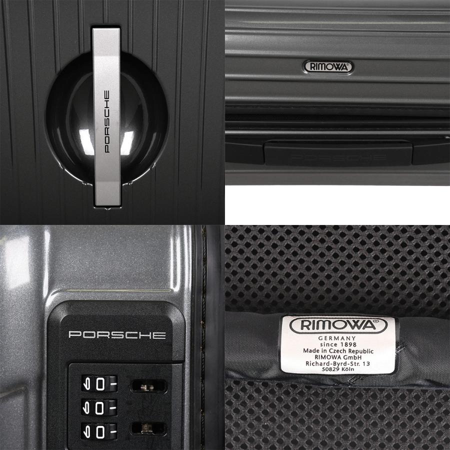 RIMOWA（リモワ） ポルシェ キャリーケース スーツケース サルサ