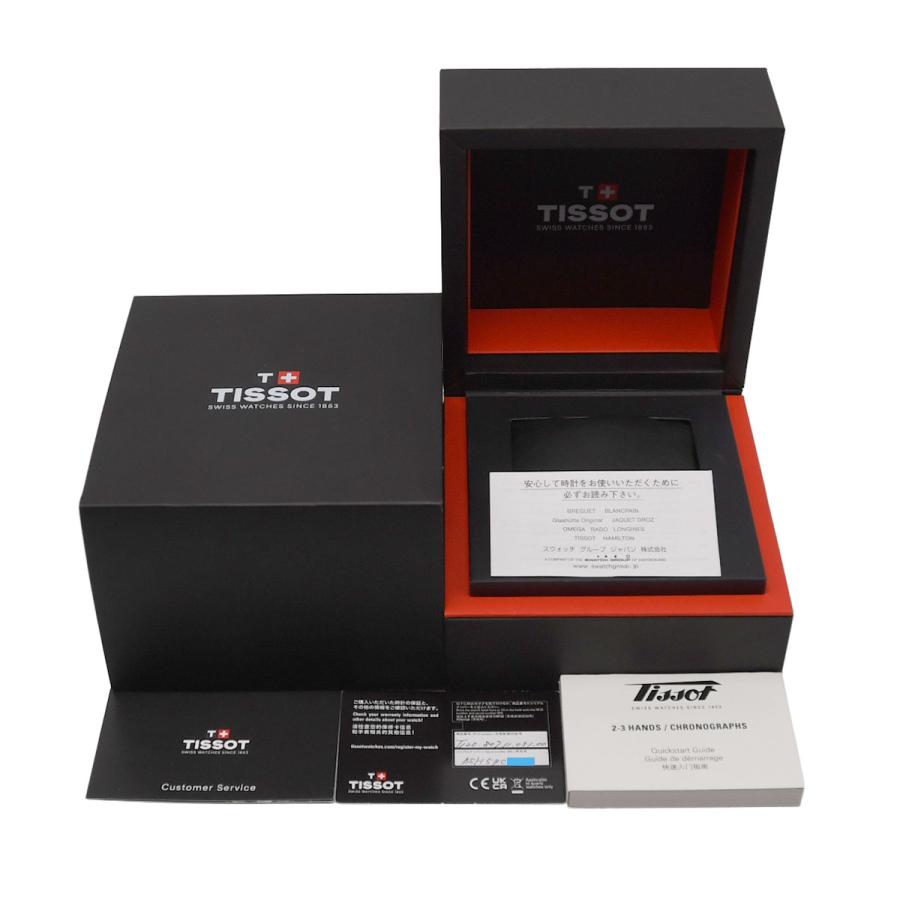 ティソ TISSOT シースター1000 パワーマティック 80 T120.807.11.051.00 自動巻 オートマティック ブラック文字盤 メンズ 男性用 腕時計 | TISSOT | 08