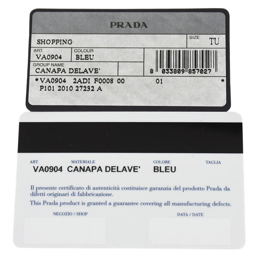 プラダ PRADA CANAPA DELAVE トライアングルロゴ カナパ デラベ トートバッグ ラージトート ハンドバッグ キャンバス グレー VA0904 | PRADA | 08