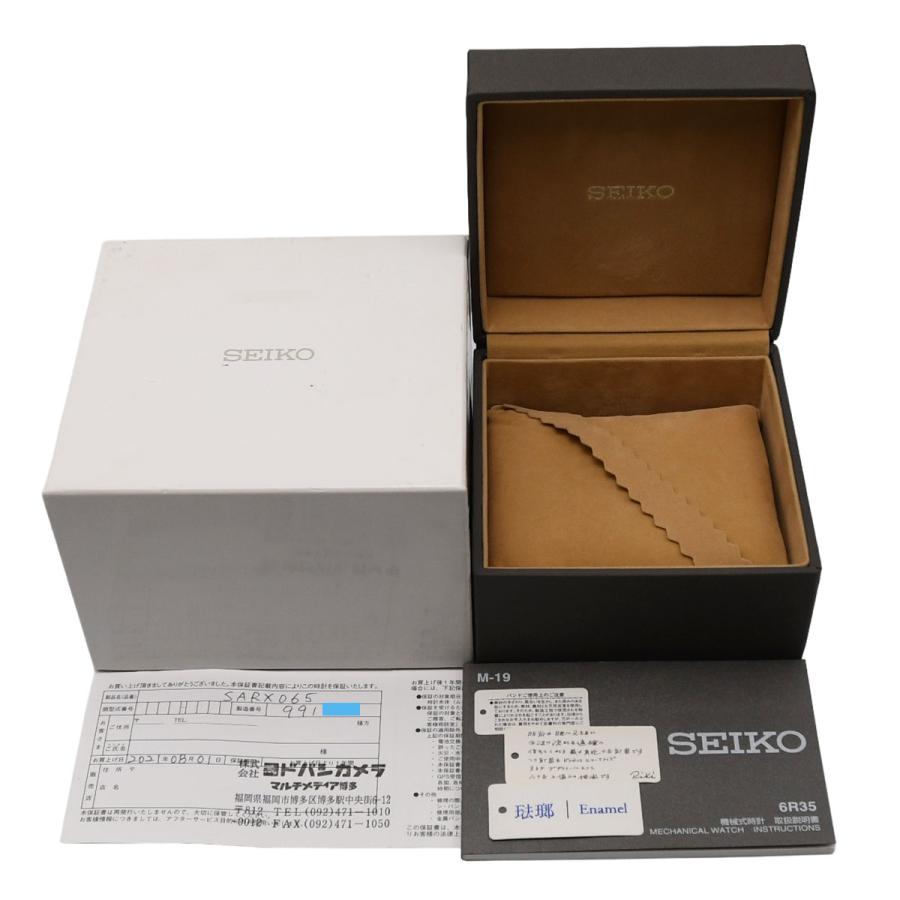 セイコー SEIKO プレサージュ メンズ 自動巻き ステンレス/レザー 琺瑯ダイヤル ホワイト SARX065 | SEIKO | 07