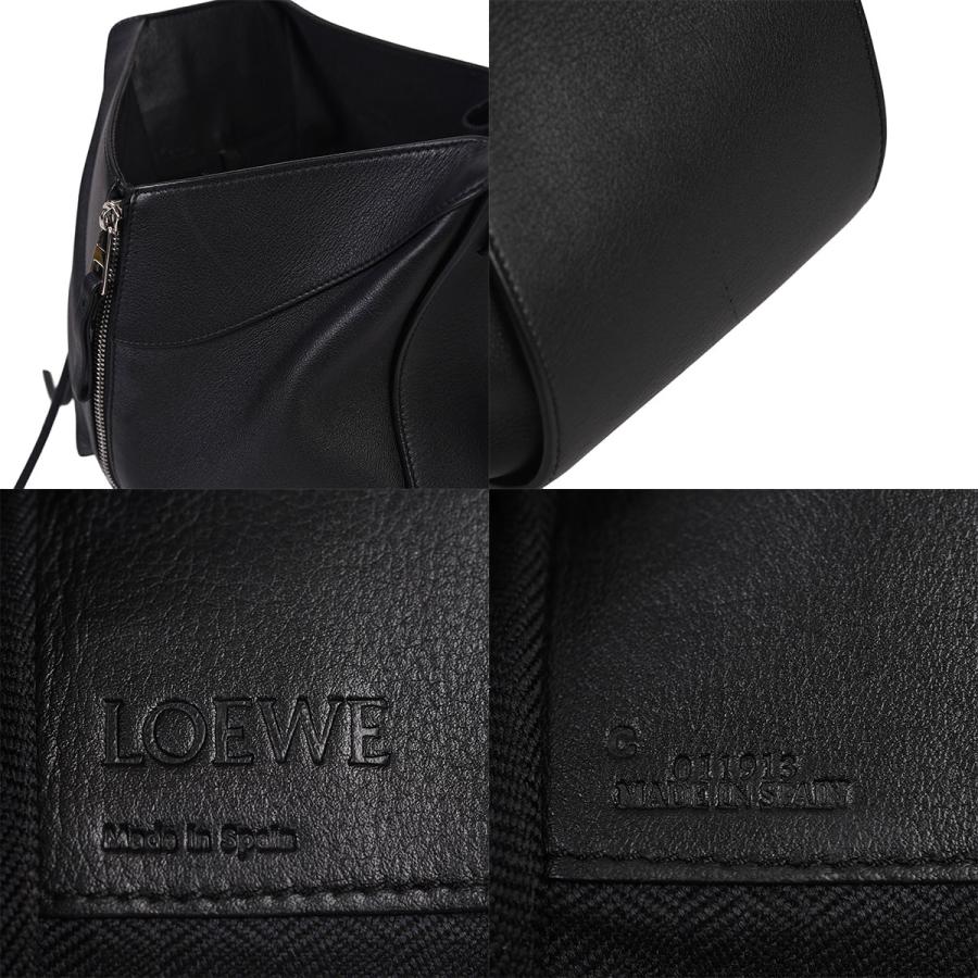 LOEWE（ロエベ） アナグラム ハンモック スモール ハンドバッグ 2way