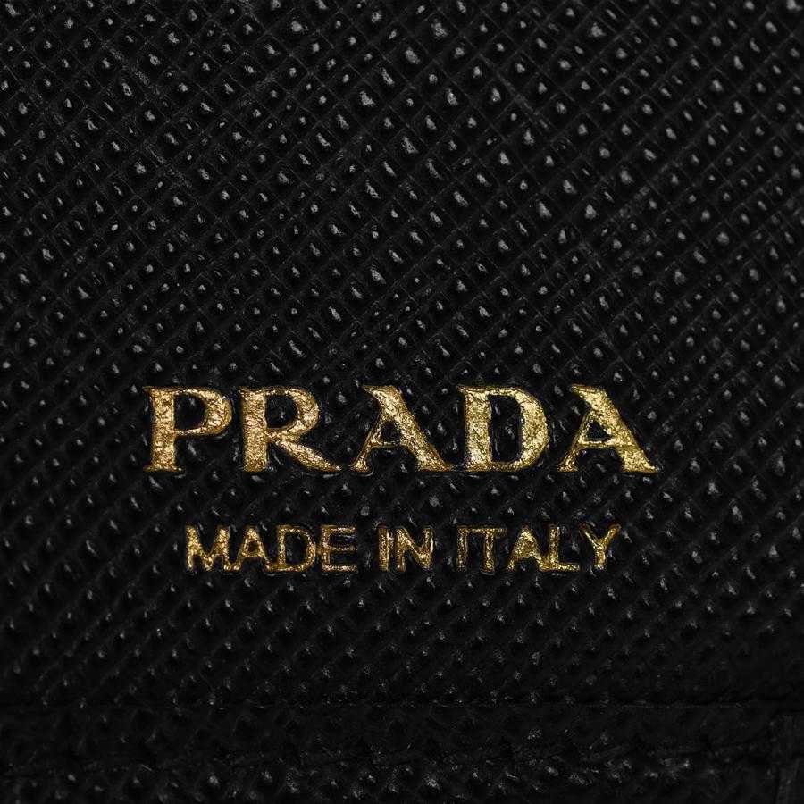 PRADA（プラダ） トライアングルロゴ 三つ折り財布 レディース メンズ
