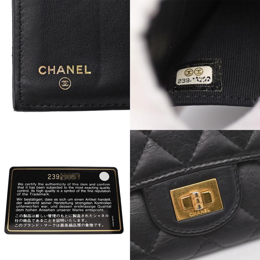 シャネル CHANEL スモール フラップ ウォレット 2.55 三つ折り 財布 コンパクト レザー ブラック 黒 ゴールド金具 A82723の画像