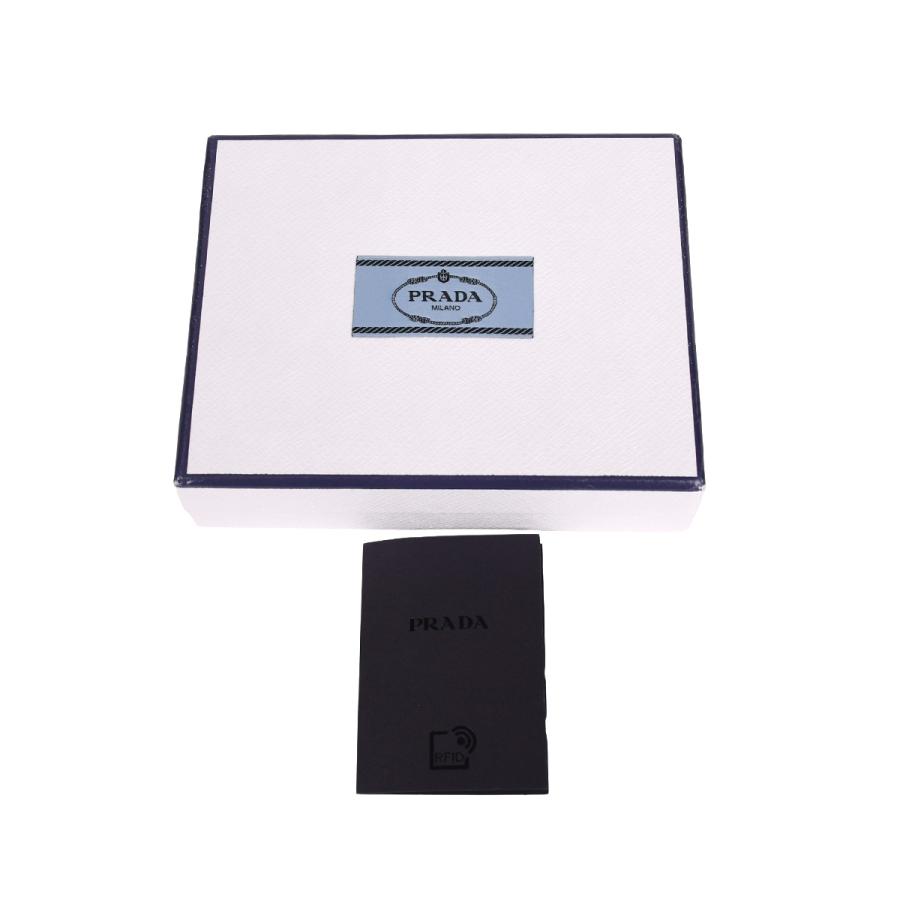PRADA（プラダ） トライアングルロゴ ミニポーチ キーホルダー コイン