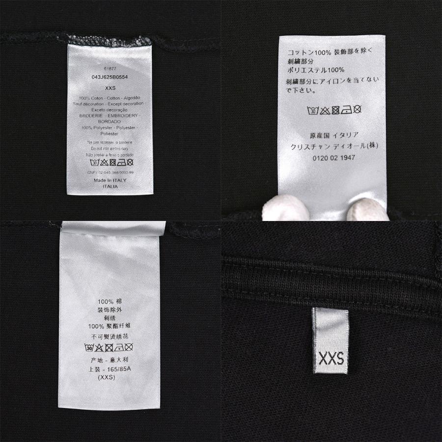 【限定コラボ】ディオール×ジュディブレイム センター刺繍ロゴ入りTシャツ 黒 M Christian Dior（クリスチャン・ディオール） ディオール DIOR AND