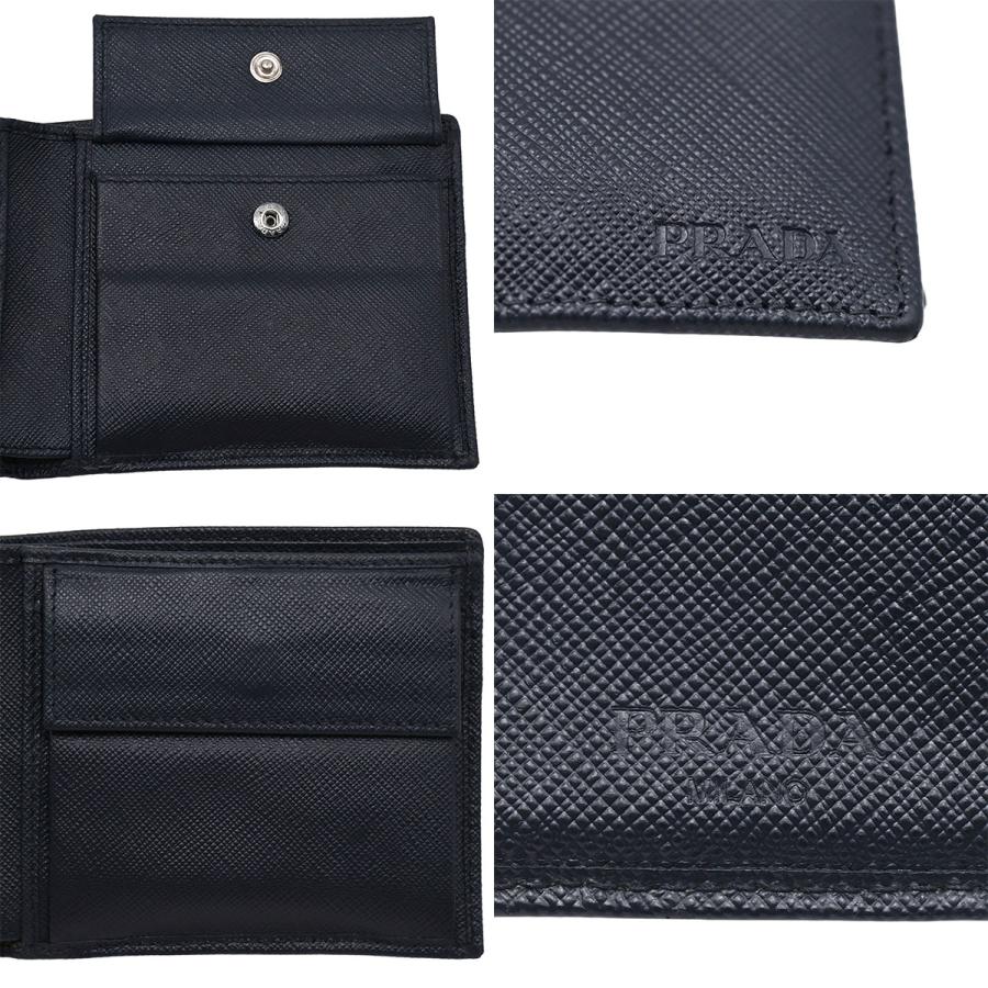 PRADA（プラダ） コンパクト ウォレット ロゴ 二つ折り 財布 小物